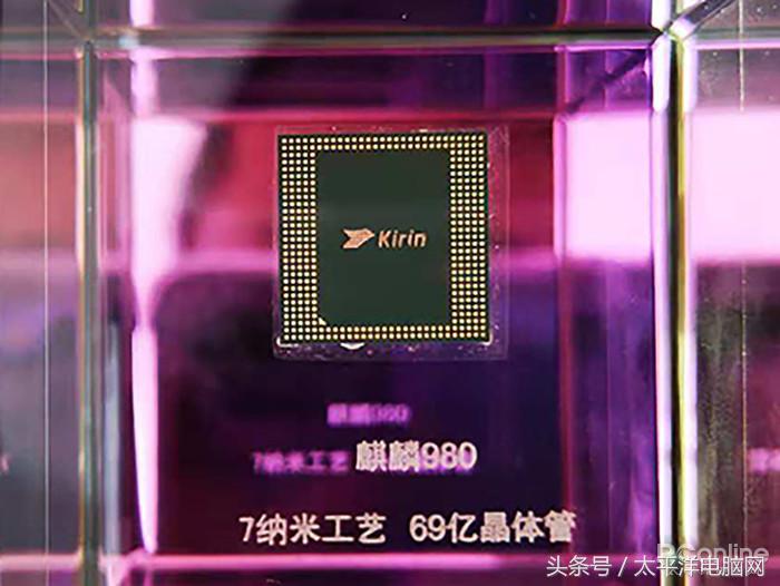 荣耀Magic2评测：麒麟980狂飙，竟藏着智慧生命体