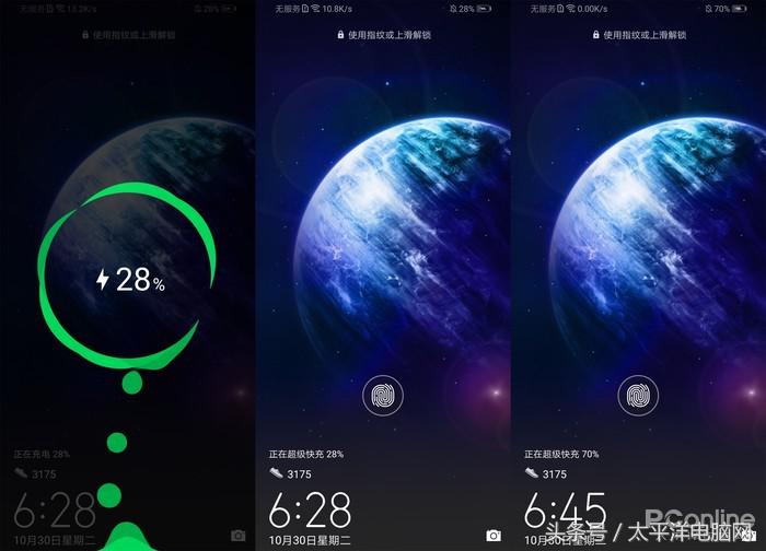 荣耀Magic2评测：麒麟980狂飙，竟藏着智慧生命体