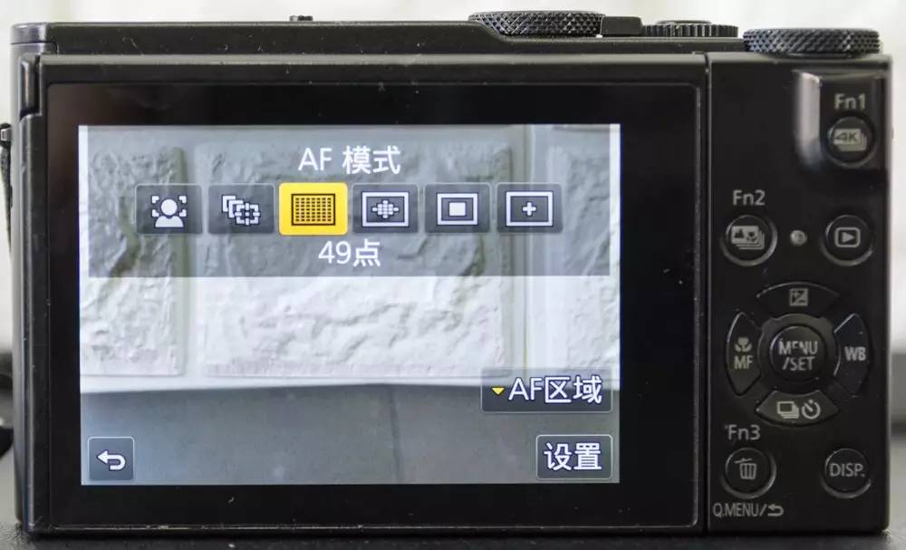 徕卡大光圈镜头配4K全家桶，松下LX10相机の详细测评