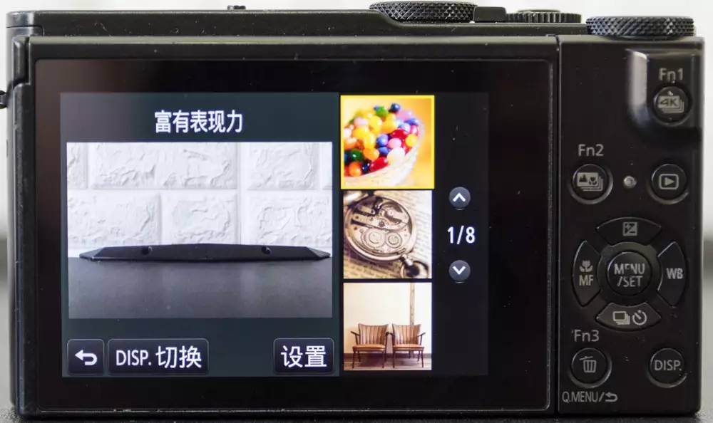 徕卡大光圈镜头配4K全家桶，松下LX10相机の详细测评