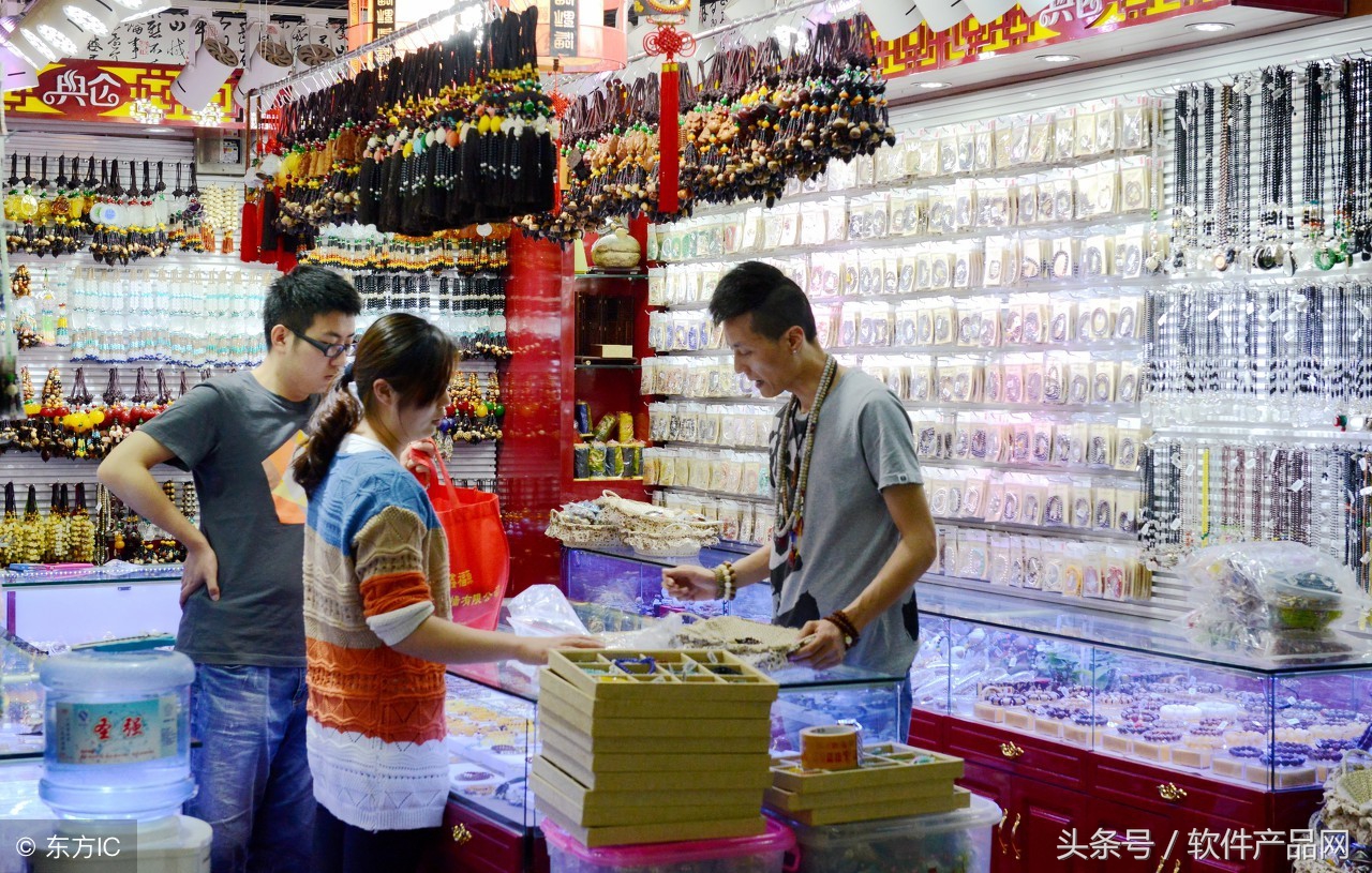 企业销售管理应用进销存系统软件分享