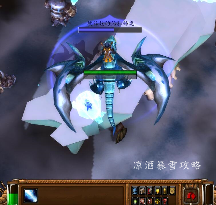 魔兽世界：白色北极熊的前置任务 做完任务才可以每日摸奖