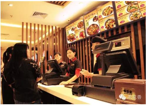 禾花香川湘风味快捷中餐受万千宠爱之谜