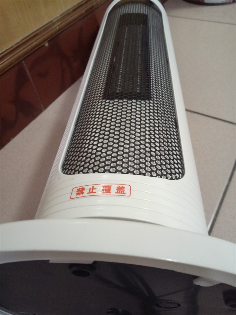 这个冬天不怕冷，长虹立式暖风机帮你留住春天