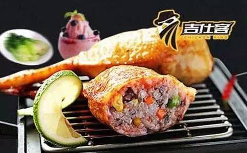 如何自己在家打造美味的鸡翅包饭？