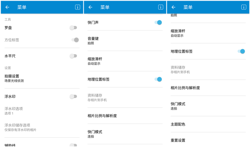 曾经有一种情怀，它的名字叫诺基亚：Nokia 6详细评测