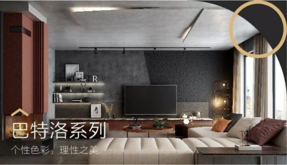 在吗？索菲亚全屋定制携手胡兵发布2020年新品，请注意查收