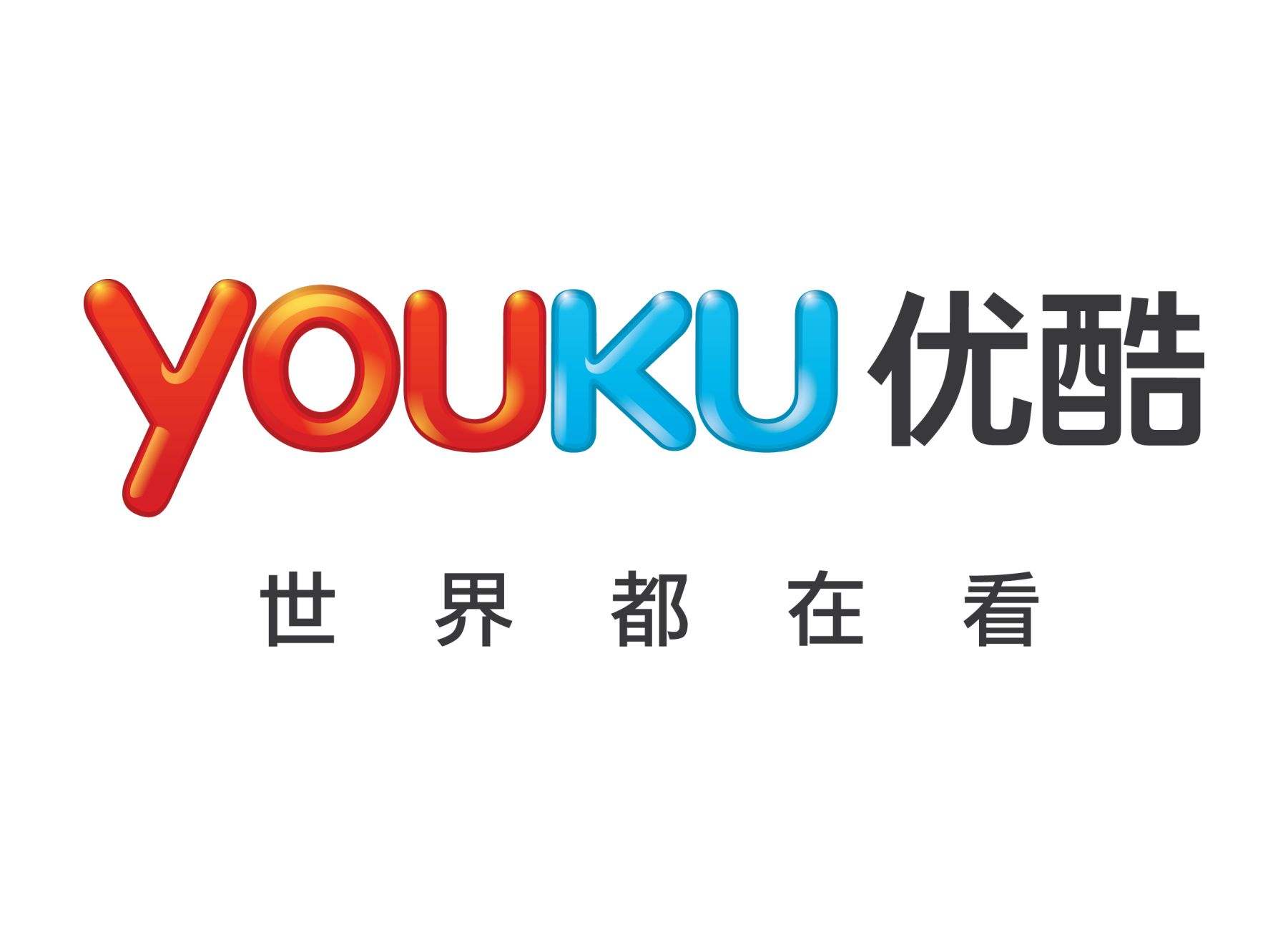 3月视频类APP排名新鲜出炉，优酷只排第5，第1名成立3年发展迅猛