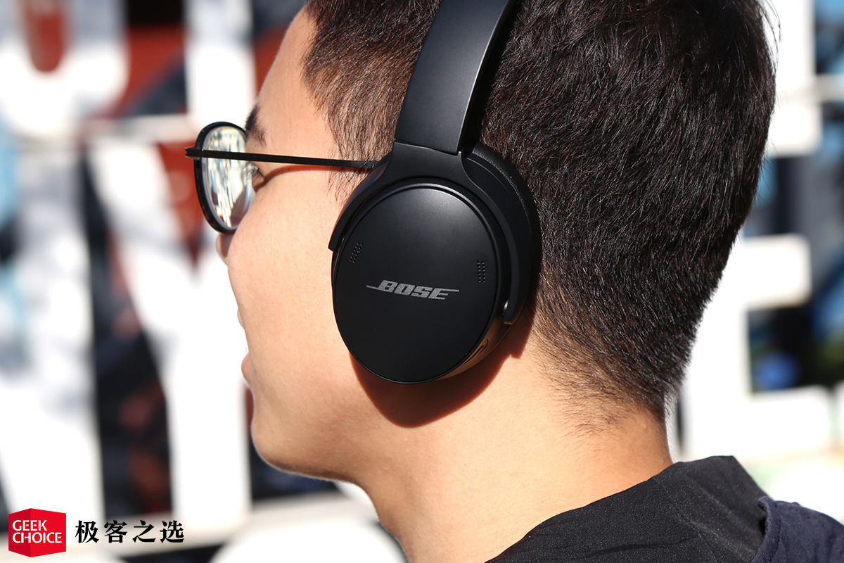 Bose QC45 体验：降噪风格微调音质稳中有升，冬日通勤神器