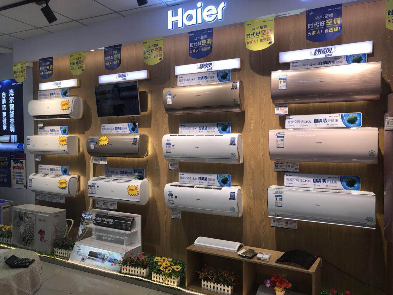 美菱上架高性价比取暖神器，不到70元解决全家冬季取暖难题