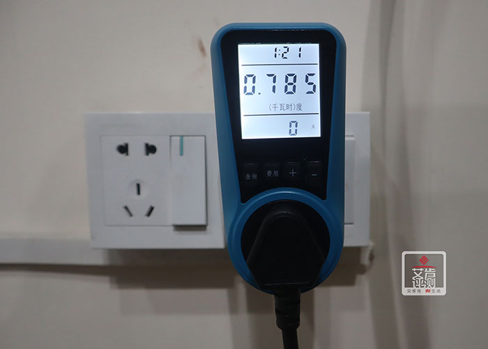 伊莱克斯洗烘一体机EWW14105WB评测