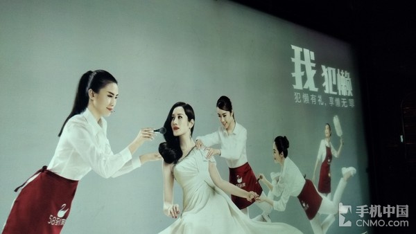 骁龙810八核强机 小米Note顶配版评测