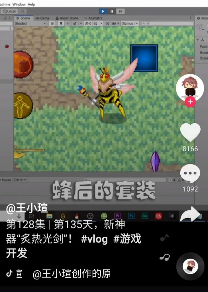 菜鸟开发者抖音吸粉近50万，直播做游戏是好主意么？