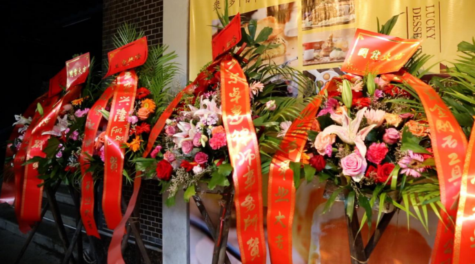 传承发展地道港式甜品 香港發記甜品海南首店盛大开业