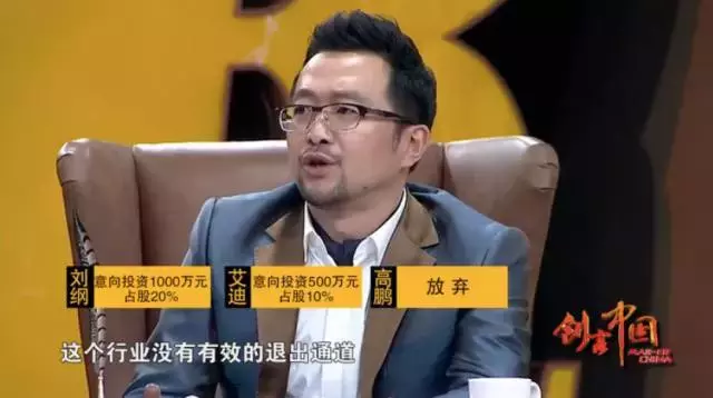 8平米小店年净利100万，他用工匠精神打造“麻辣拌王国”