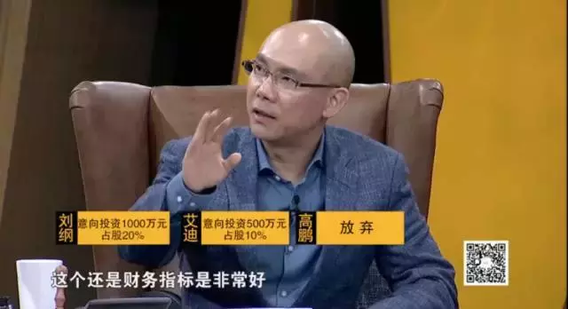 8平米小店年净利100万，他用工匠精神打造“麻辣拌王国”