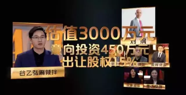 8平米小店年净利100万，他用工匠精神打造“麻辣拌王国”