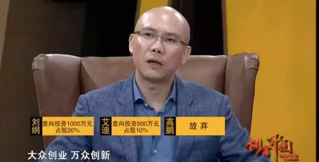 8平米小店年净利100万，他用工匠精神打造“麻辣拌王国”