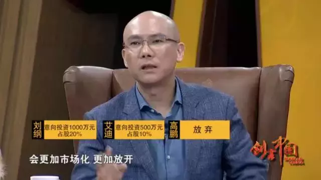 8平米小店年净利100万，他用工匠精神打造“麻辣拌王国”