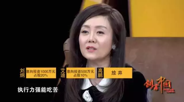 8平米小店年净利100万，他用工匠精神打造“麻辣拌王国”