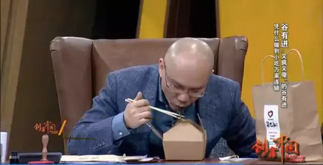 8平米小店年净利100万，他用工匠精神打造“麻辣拌王国”