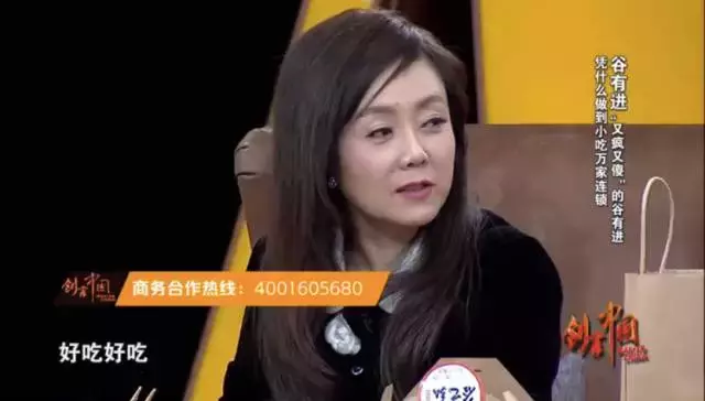 8平米小店年净利100万，他用工匠精神打造“麻辣拌王国”