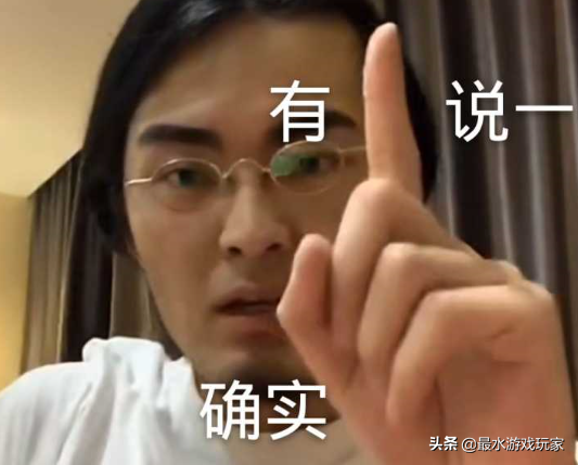 《千古风流》重度PVP端游 野外PK制裁大佬 有何创举？