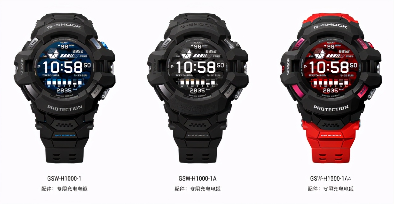 卡西欧G-shock 38年后终于智能化！不但续航差还功能少