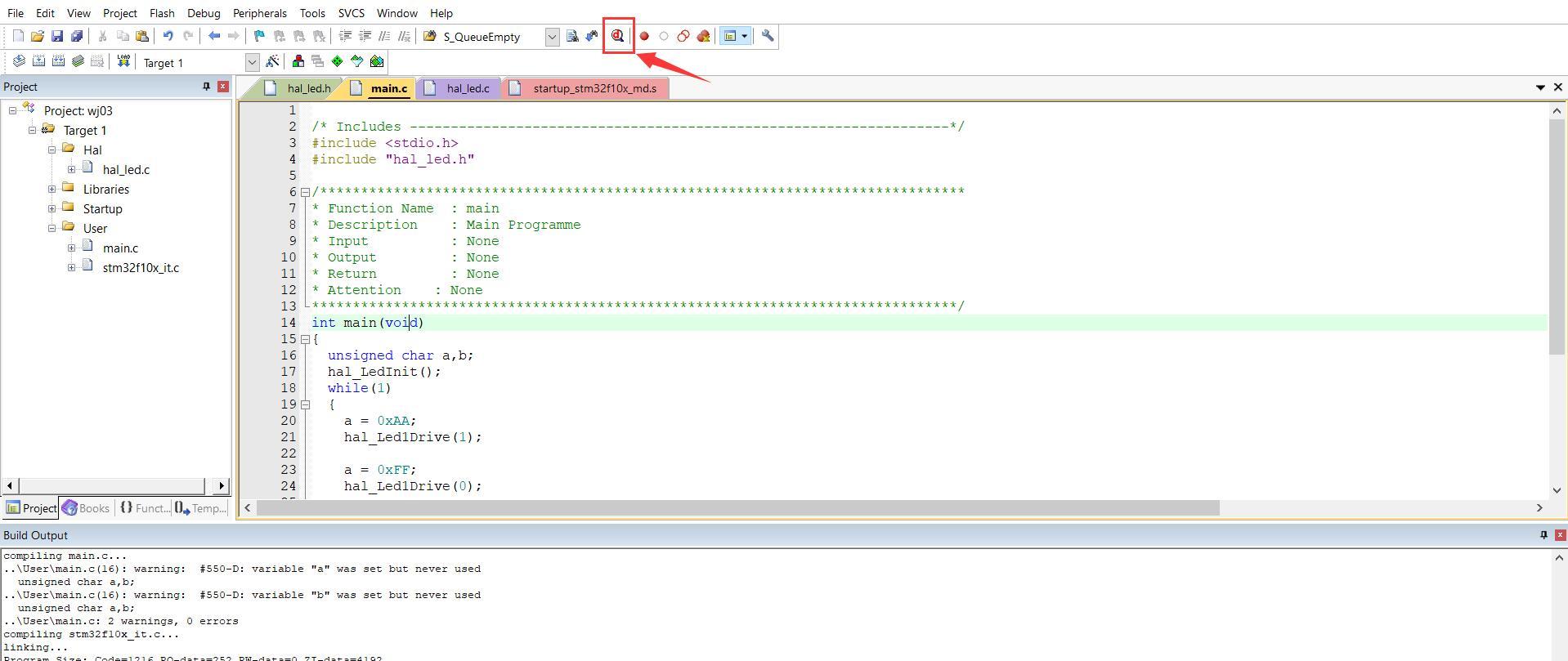 stm32怎么用keil软件进行调试？