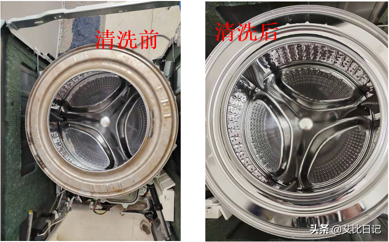 技能学习——洗衣机深度清洗 三洋magic9