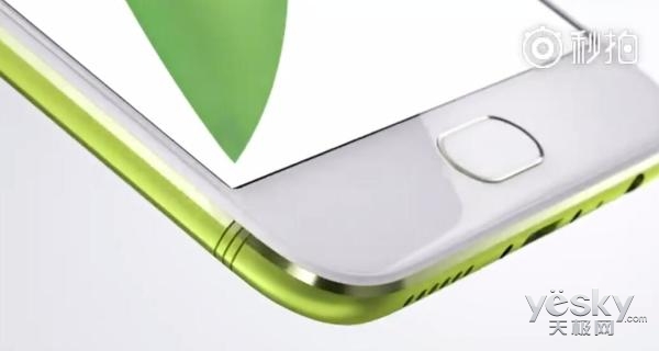 OPPO R9s清新绿版发布 3月27日预售/2799元