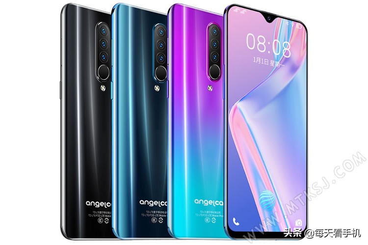 上海中兴守护宝今年卖得很好的一款百元机，498元起外观时尚