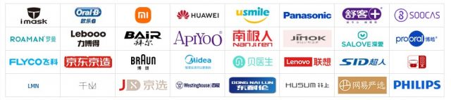 电动牙刷哪个牌子好？精选优质大牌电动牙刷排行榜