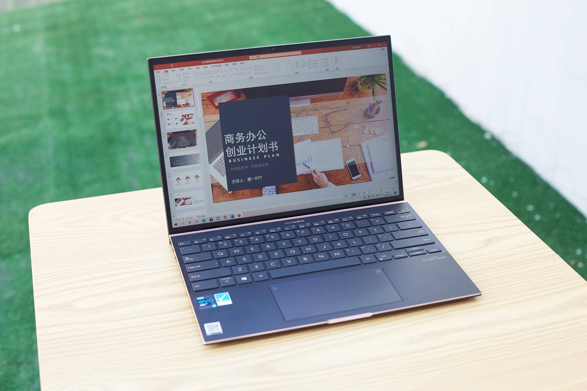 效率直线上升，华硕灵耀X纵横为何成商务最佳选？老用户道出细节