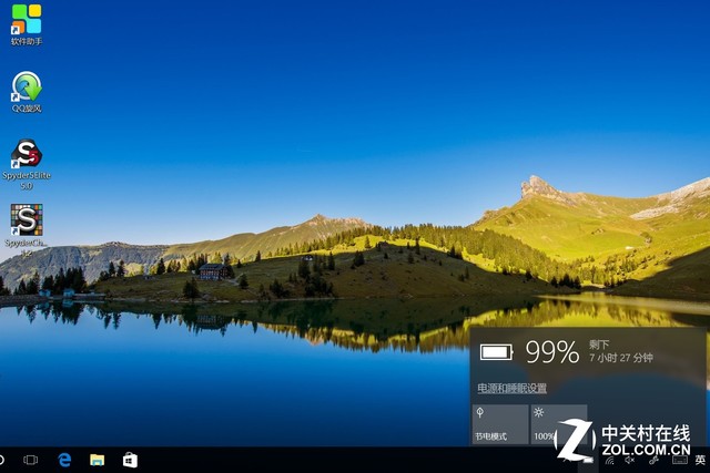 性能2in1平板电脑 昂达oBook11 Pro评测