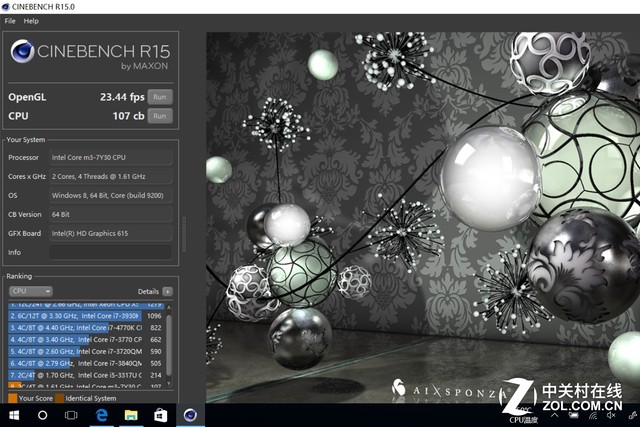 性能2in1平板电脑 昂达oBook11 Pro评测