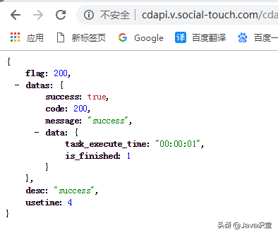 格式化展示，校验错误，编辑JSON，这几个JSON工具一定不能错过