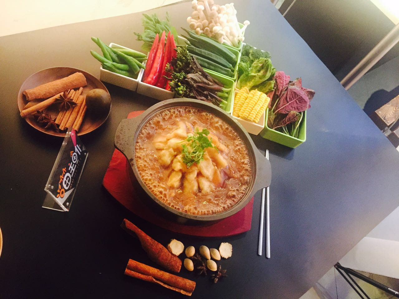 瞄主鱼仆啵啵鱼——带给你惊喜和财富