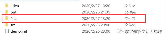 手把手教你从零开始用Java写爬虫