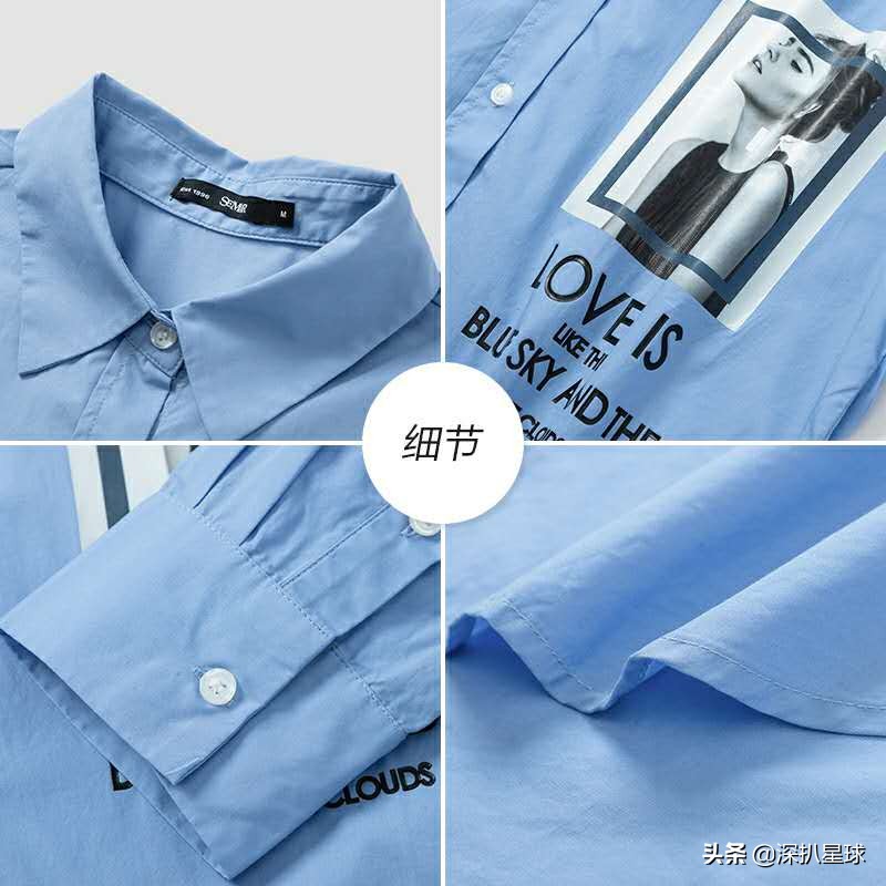 学生时代最爱的森马女装来了