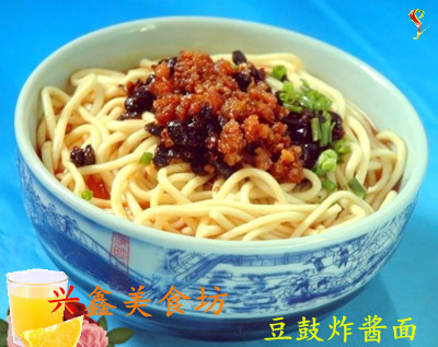 开重庆小面加盟店流程 听听过来人的自白