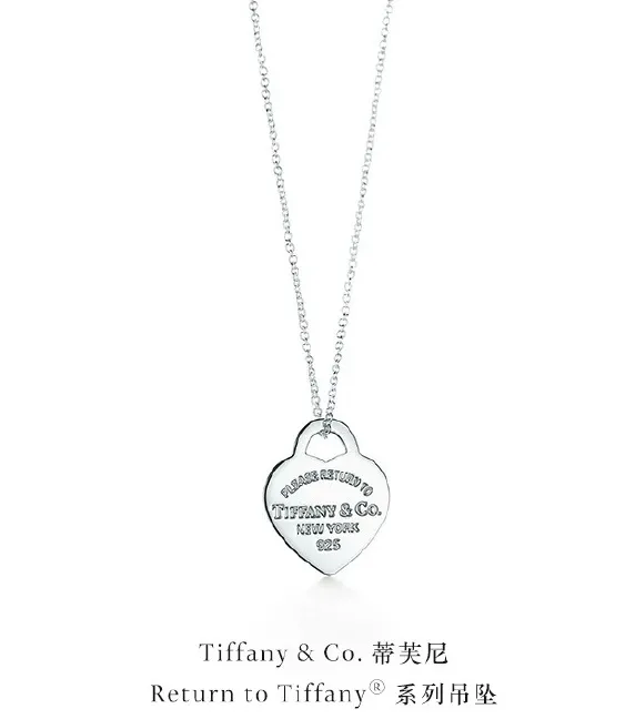 谷爱凌又带火了tiffany！趁不涨价快买这些经典款