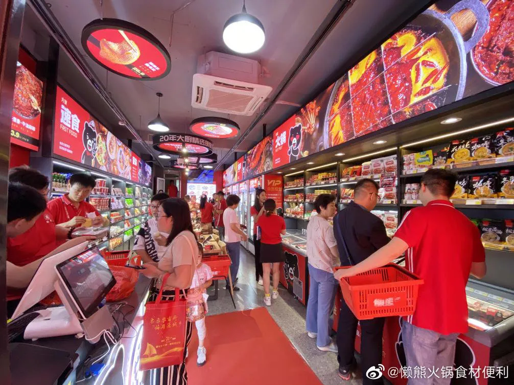 1年回本顺便融资1个亿，资本爱上火锅食材店