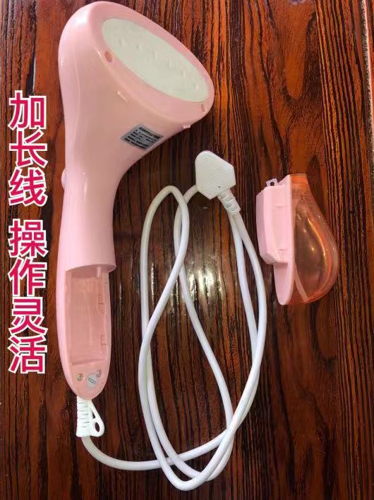 奥克斯 便携式手持挂烫机