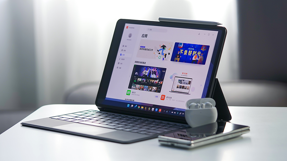 华为 MateBook E 2022：别叫我平板，我可是正儿八经的轻薄本