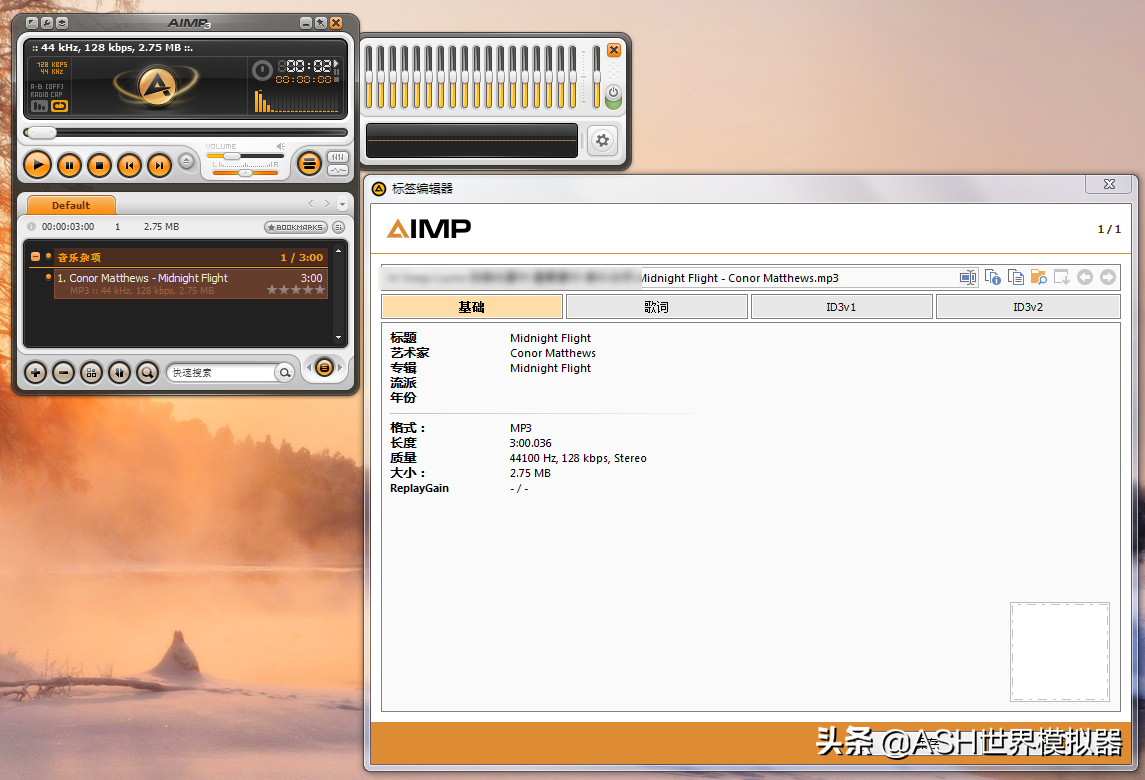 模拟人生2+3自定义音乐无法播放BUG的解决方法