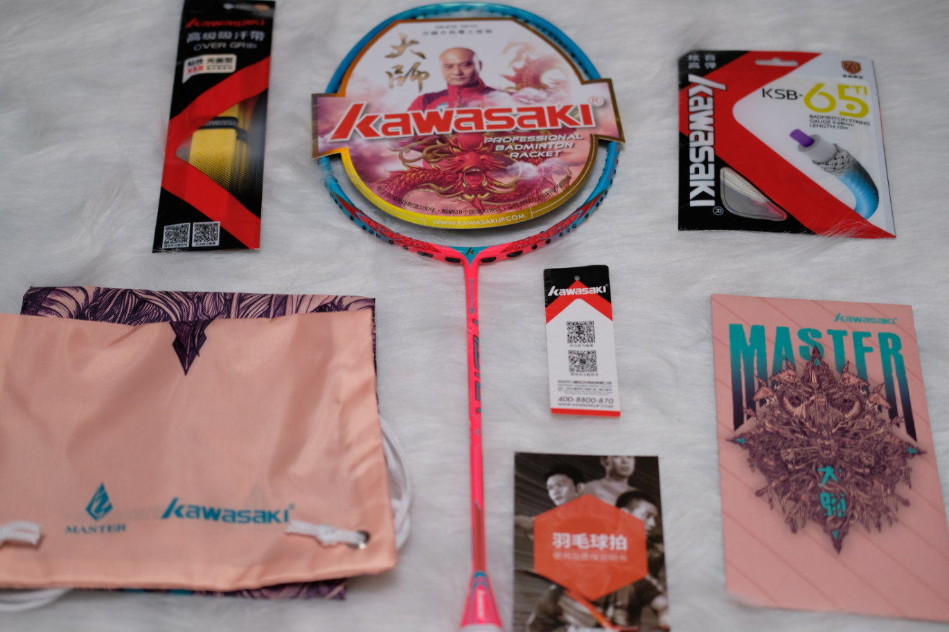 自媒体飞云零狼：川崎选手级羽毛球拍大师900的评测（授权发表）