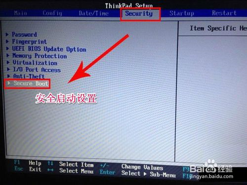 「系统重装」联想电脑怎么在BIOS中设置从U盘或光盘启动