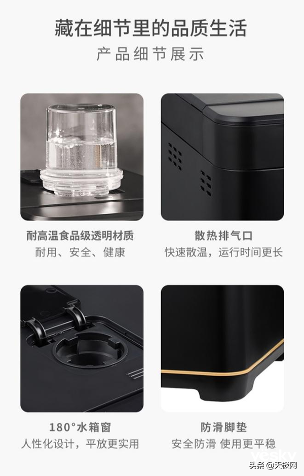 多功能菜单 厨房新手适用 格兰仕WMB1501面包机2999元