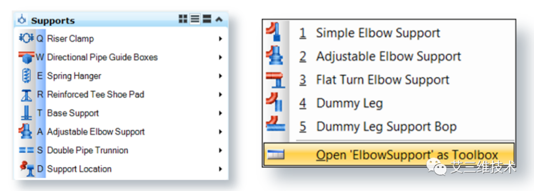 三维工厂设计和建模要用什么软件？
